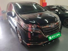 Honda Elysion 2019 2.0L Hybrid Luxury - ფოტო 4