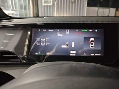 BYD Qin L EV 545KM Yunzhan Edition - ფოტო 12