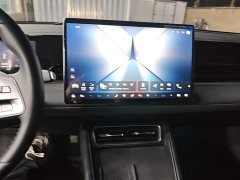 BYD Qin L EV 545KM Yunzhan Edition - ფოტო 13