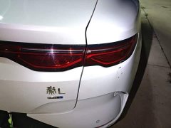 BYD Qin L EV 545KM Yunzhan Edition - ფოტო 8