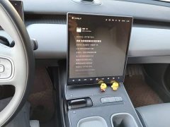 Nio ET5T 75kWh Touring - ფოტო 13
