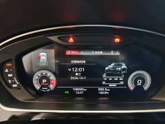 Audi A8 2021 A8L 50 TFSI quattro Comfort - ფოტო 12