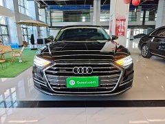 Audi A8 2021 A8L 50 TFSI quattro Comfort - ფოტო 3