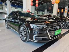 Audi A8 2021 A8L 50 TFSI quattro Comfort - ფოტო 4