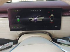 Voyah Lantu Zhiyin Four-Wheel Drive Qiankun Edition - ფოტო 12