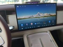 Voyah Lantu Zhiyin Four-Wheel Drive Qiankun Edition - ფოტო 13