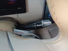 Voyah Lantu Zhiyin Four-Wheel Drive Qiankun Edition - ფოტო 14