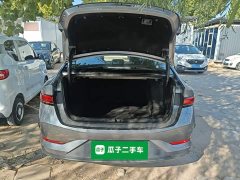 BYD Qin PLUS DM-i Smart Drive Edition 55KM Leading - ფოტო 19