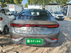 BYD Qin PLUS DM-i Smart Drive Edition 55KM Leading - ფოტო 6