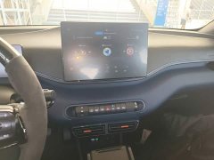 BYD Seagull 305km Vitality Edition - ფოტო 13