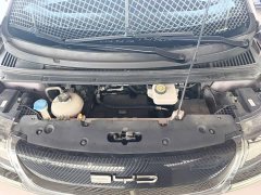 BYD Dolphin 420km Freedom Edition - ფოტო 20