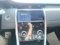 Land Rover Discovery Sport Facelift 249PS R-Dynamic S Performance Edition 5-Seater - ფოტო 13