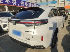 Honda UR-V 2020 370TURBO 2WD Elegant Edition - ფოტო 7