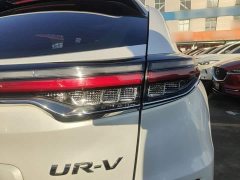 Honda UR-V 2020 370TURBO 2WD Elegant Edition - ფოტო 8