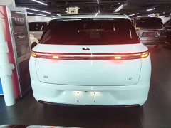 Li Auto L7 Max - ფოტო 6