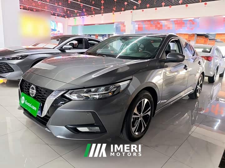 Nissan Sylphy 1.6L XL CVT Comfort Edition