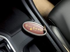 Nissan Sylphy 1.6L XL CVT Comfort Edition - ფოტო 9