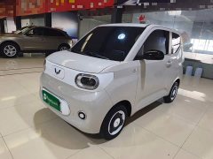 Wuling Hongguang MINIEV 2024 Third Generation 215km Youth Edition - ფოტო 2