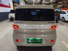 Wuling Hongguang MINIEV 2024 Third Generation 215km Youth Edition - ფოტო 6