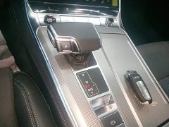 Audi A7L 2025 45 TFSI quattro Luxury - ფოტო 14