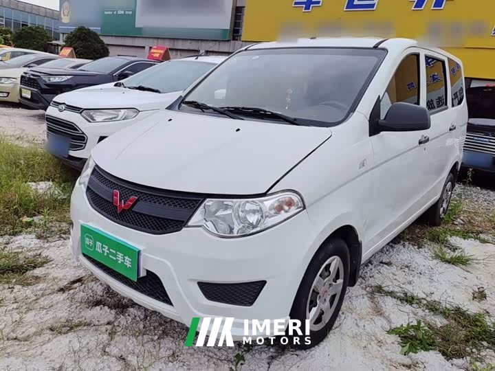 Wuling Hongguang 2020 1.2L S Base National VI LSI - ავტომობილი ჩინეთიდან