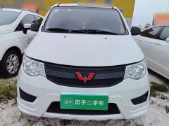 Wuling Hongguang 2020 1.2L S Base National VI LSI - ფოტო 3