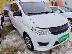 Wuling Hongguang 2020 1.2L S Base National VI LSI - ფოტო 4