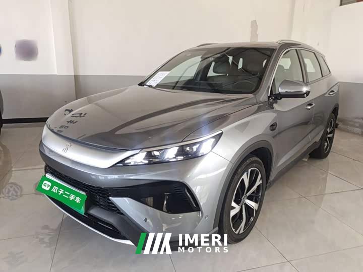 BYD Song Pro New Energy DM-i 115KM Excellence Edition with Smart Driving - ავტომობილი ჩინეთიდან