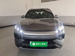 BYD Song Pro New Energy DM-i 115KM Excellence Edition with Smart Driving - ფოტო 3
