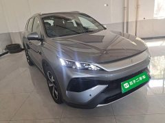 BYD Song Pro New Energy DM-i 115KM Excellence Edition with Smart Driving - ფოტო 4