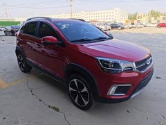 Chery 3x Edition 1.5L Premium Edition - ფოტო 4