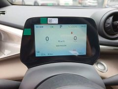 BYD Dolphin 2025 420km Freedom Edition - ფოტო 12