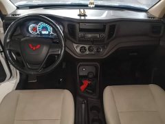 Wuling Hongguang V 2022 1.5L Dynamic Comfort Electric Power Steering - ფოტო 10
