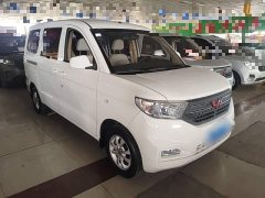 Wuling Hongguang V 2022 1.5L Dynamic Comfort Electric Power Steering - ფოტო 4
