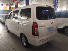 Wuling Hongguang V 2022 1.5L Dynamic Comfort Electric Power Steering - ფოტო 5