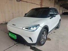 smart #1 2023 Pro - ფოტო 1