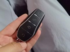 BYD Qin PLUS Glory Edition DM-i 55KM Leading - ფოტო 9