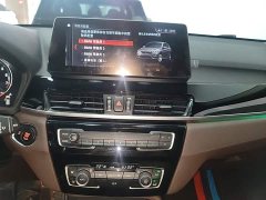 BMW X1 Facelift sDrive25Li Premier - ფოტო 13