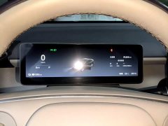 Leapmotor B01 650 Pleasure Edition - ფოტო 12