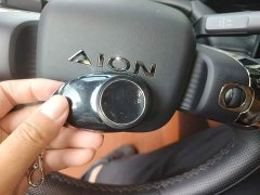 GAC AION RT 2025 650 Smart Luxury Edition - ფოტო 9