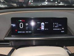 Toyota Platinum Smart 3X 520 Pro LiDAR Edition - ფოტო 12