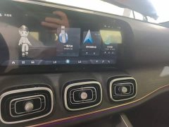 Chery Tiggo 9 2.0T Automatic AWD Flagship 5-Seater - ფოტო 13