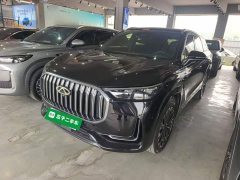 Chery Tiggo 9 2.0T Automatic AWD Flagship 5-Seater - ფოტო 2