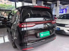 GAC Aion M6 PRO 270T DCT Luxury - ფოტო 5
