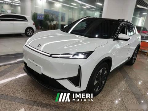 2024 Aeolus L7 205 Plus