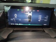 Dongfeng Fengshen L7 205 Plus - ფოტო 12