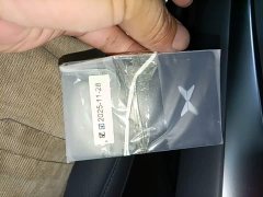 XPeng MONA M03 2025 502 Long Range Max - ფოტო 9