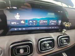Chery Tiggo 9 2.0T DCT FWD Luxury 5-Seater - ფოტო 13