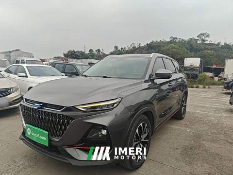 2023 Changan X7 PLUS Edition 1.5TPremium Version - ავტომობილი ჩინეთიდან