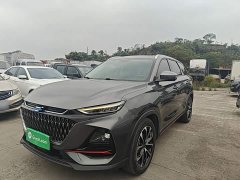 Changan X7 PLUS Edition 1.5TPremium Version - ფოტო 2